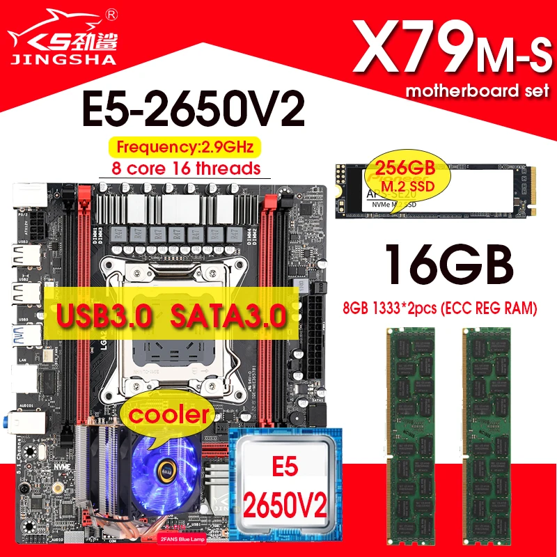 

X79 motherboard combos E5 2650 V2 Processor 2pcs 8GB 1333 ECC memory NVME 256GB M.2 with Cooler set