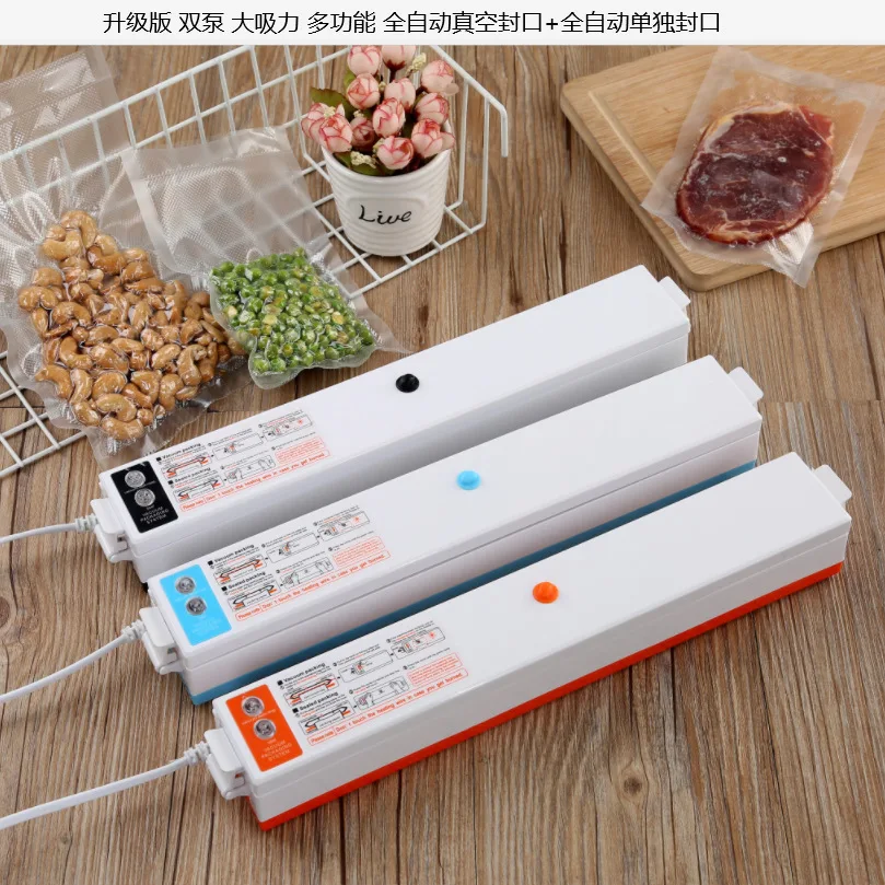 

Electric Vacuum Sealer Packaging Machine For Home Kitchen Including 10 pcs Foodsaver Bags Commercial Vacuum Food Sealing