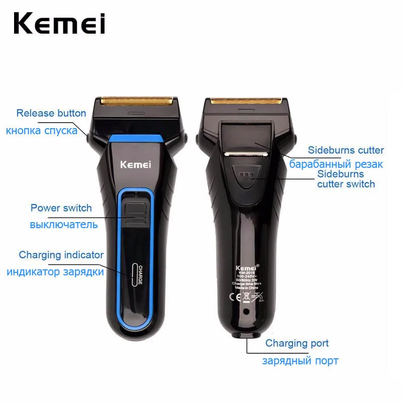 Kemei перезаряжаемая электробритва с возвратно-поступательным двойным лезвием Мужская бритва перезаряжаемая и беспроводная двойная головка станок для бритья 42D