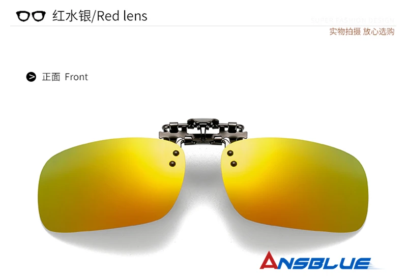 ANSBLUE Polarized Sun Glasses Clip On Sunglasses Driving Night Vision Lenses Plastic Case Anti-UVA400 Shades For Women Men Resin
