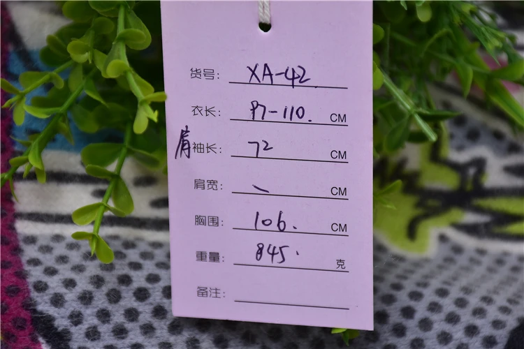 Женское Модное Длинное свободное кашемировое пальто с принтом crazy girls длинное