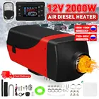 Дизельный Обогреватель 12 В 2 кВт, алюминиевый корпус, воздушный парковочный обогреватель, ЖК-переключатель для автомобиля, яхты, лодки, аналогичный Websato Eberspacher