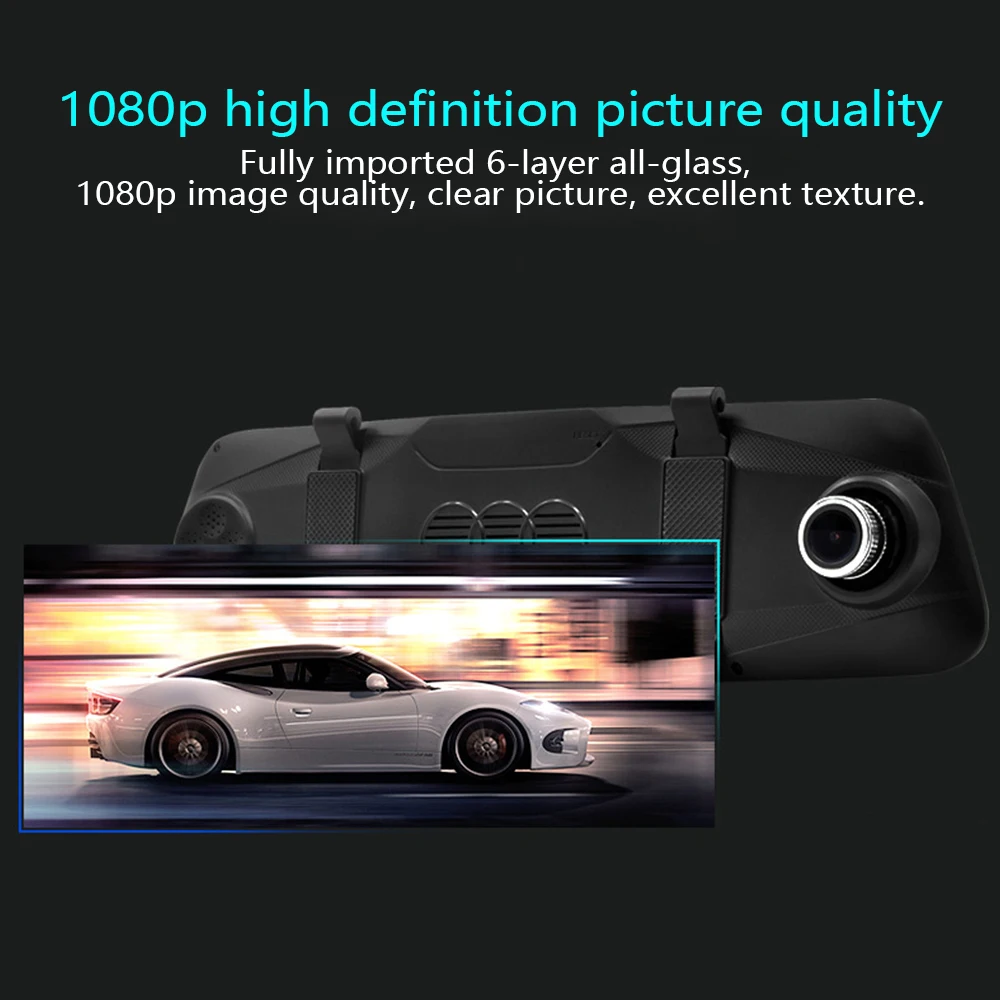 Новый 7 ''зеркало заднего вида вождения рекордер двойной объектив высокой