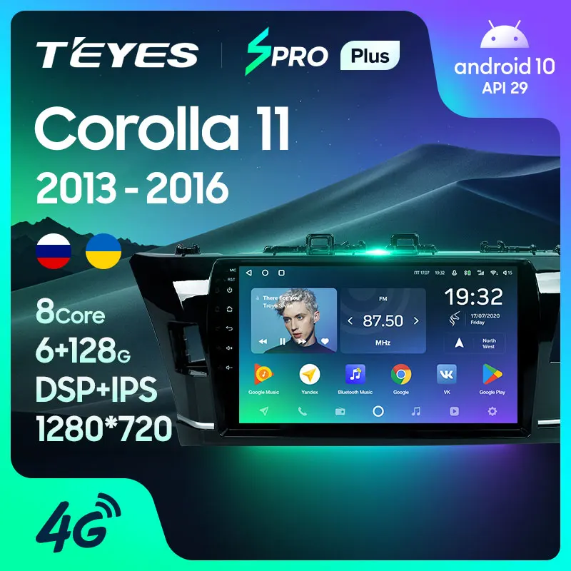 TEYES SPRO Plus Штатная магнитола For Тойота Королла Toyota Corolla 11 Middle East Edition 2013 2017 Android 10 до 8