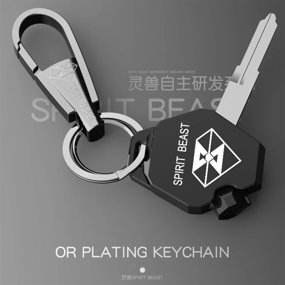 Брелок SPIRIT BEAST для мотоцикла автомобильный брелок автомобильные аксессуары