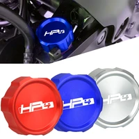 2020 hot sale motorcycle cnc accessories cylinder reservoir cover cap for bmw s1000rr s 1000rr 1000 rr hp4 2012 2013 2014 2015