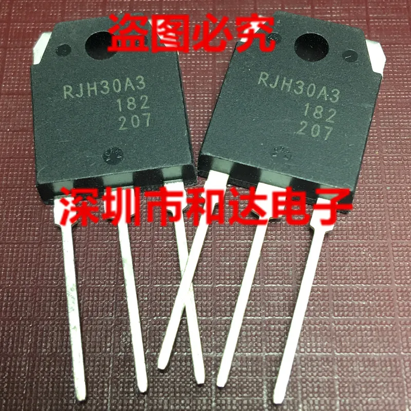 

5pcs RJH30A3 TO-3P