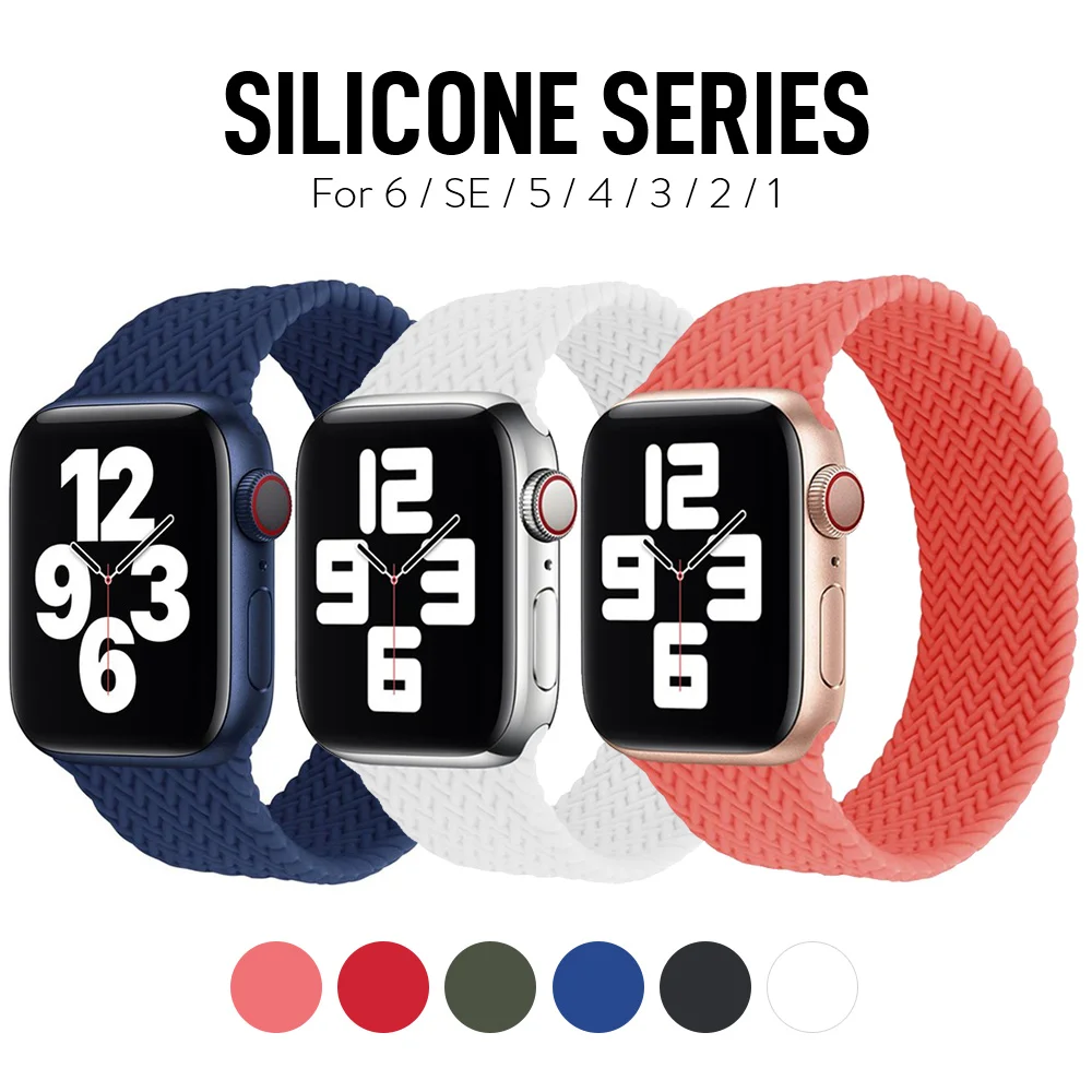 Силиконовый ремешок для Соло Apple watch 6 SE 5 4 3 44 мм 40 iWatch 38 42 эластичный плетеный
