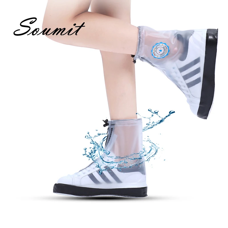 Soumit Модный чехол для обуви непромокаемый мужчин и женщин защита прочный