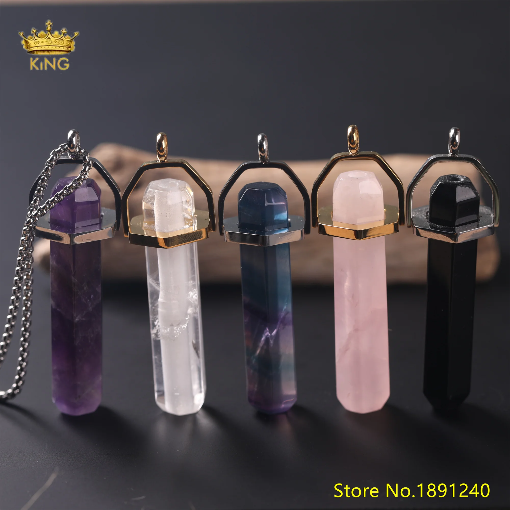 

Цепочка с подвеской в виде бутылки с маслом