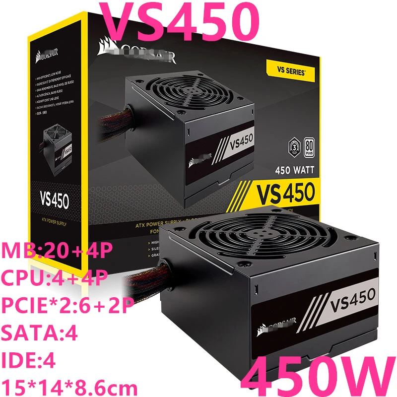 PSU для Corsair 80plus ЕС стабильность игры тихий не модульный источник питания 450 Вт блок питания VS450