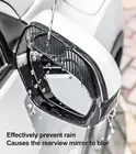 2 шт. карбоновая Автомобильная боковая наклейка на зеркало заднего вида защита от дождя авто зеркала заднего вида дождевик непромокаемый чехол для бровей