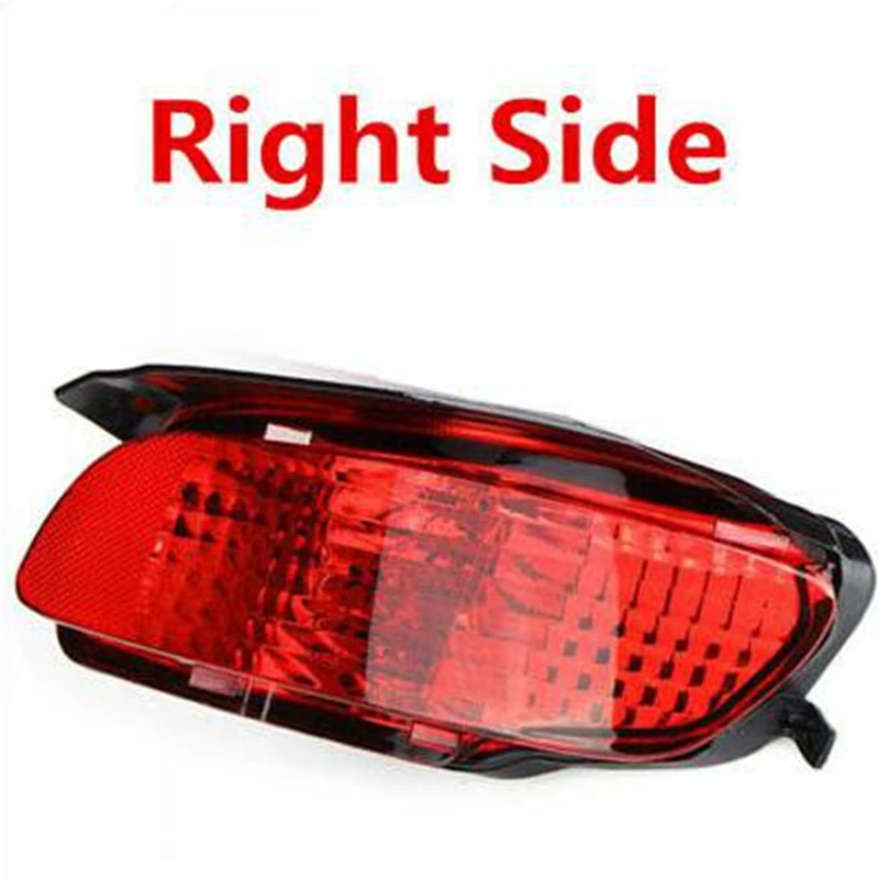 2 предмета в комплекте красный дым светодиодный задний бампер отражатель