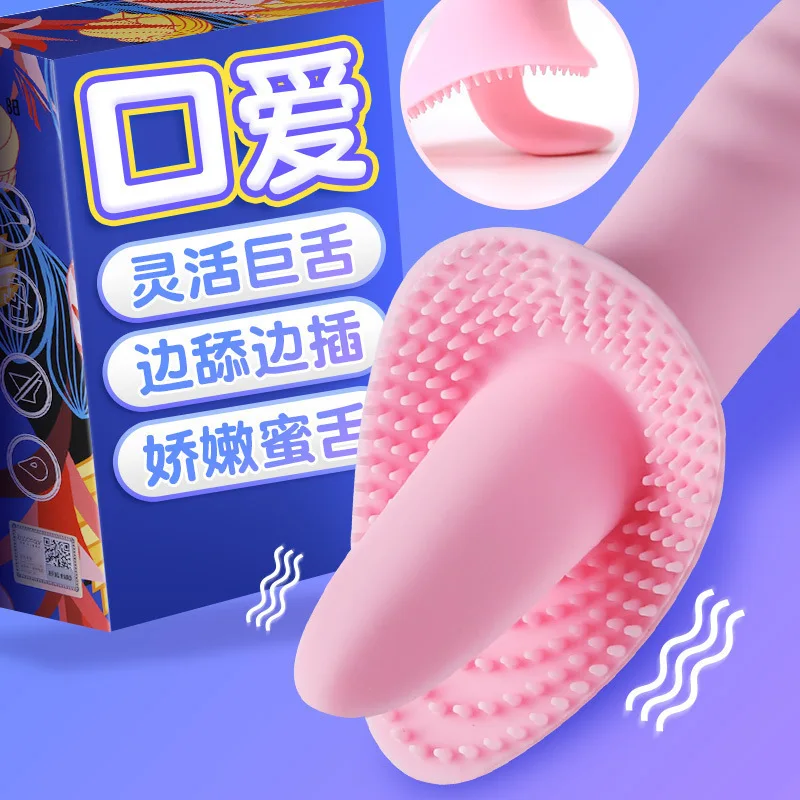 Vibrador de succi&oacute;n vaginal para mujer, estimulador del cl&iacute;toris para sexo oral de 10 velocidades, con ventosa, juguete sexual er&oacute;tico para el bienestar-1