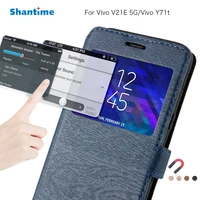 pu leather phone case for vivo v21e 5g flip case for vivo y71t view window book case soft tpu silicone back cover