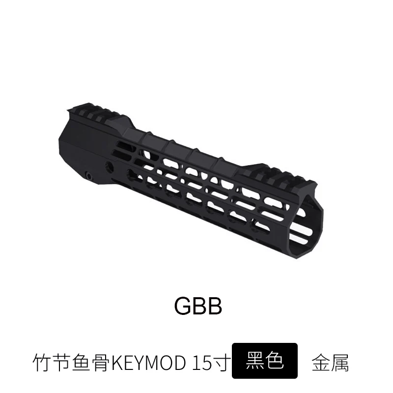15 inch Keymod GBB " 12" 1" поплавковая M-LOK Keymod AEG GBB Handguard Пикатинни тонкий стиль с бочкой гайка для прицела гелиевый бластер - Цвет: 15 inch Keymod GBB