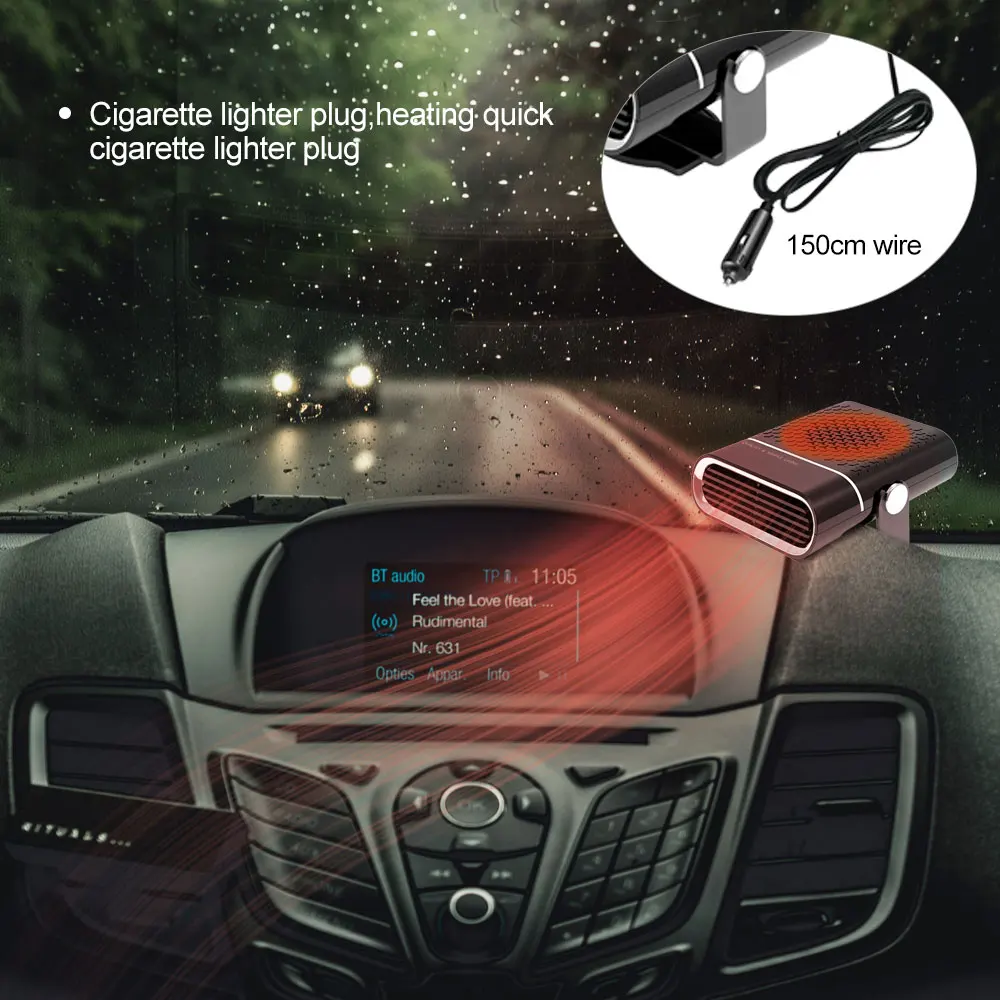 2 в 1 автомобильный обогреватель окна 150 Вт