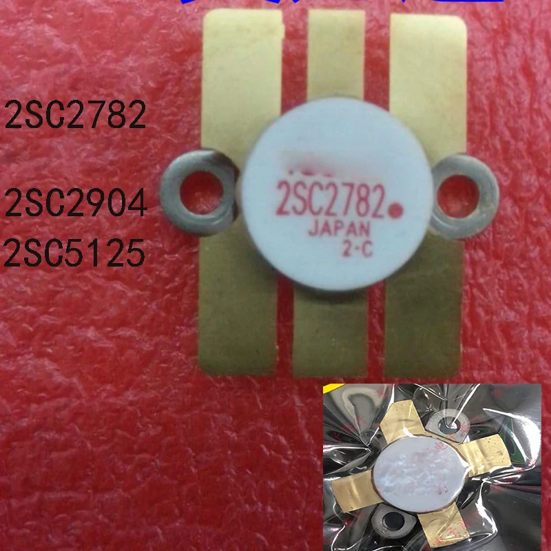 Новинка, 1 шт./лот 2SC2782 2SC2904 2SC5125 SMD RF трубка, высокочастотный модуль, усилитель мощности