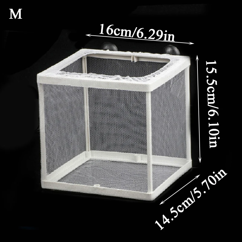 Короб для разведения аквариума короб инкубатора ловушка мальков плавающий ящик