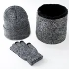 Зимняя теплая вязаная шапка шарф шею комплекты сенсорный Экран перчатки Комплект для мужчин и женщин Тип головного убора, комплект из 3 предметов