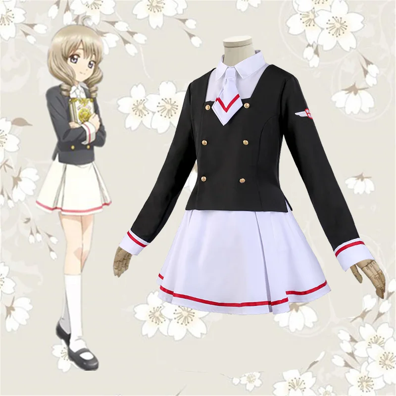 Cardcaptor Sakura Clearcard Косплей Костюм Сакура КИНОМОТО Томойо дайдоджи косплей костюм
