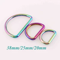 12 pcs rainbow d rings buckles40mm25mm20mm webbing purse ringshigh quality multicolored d ringbag handbag dog collar 1 5