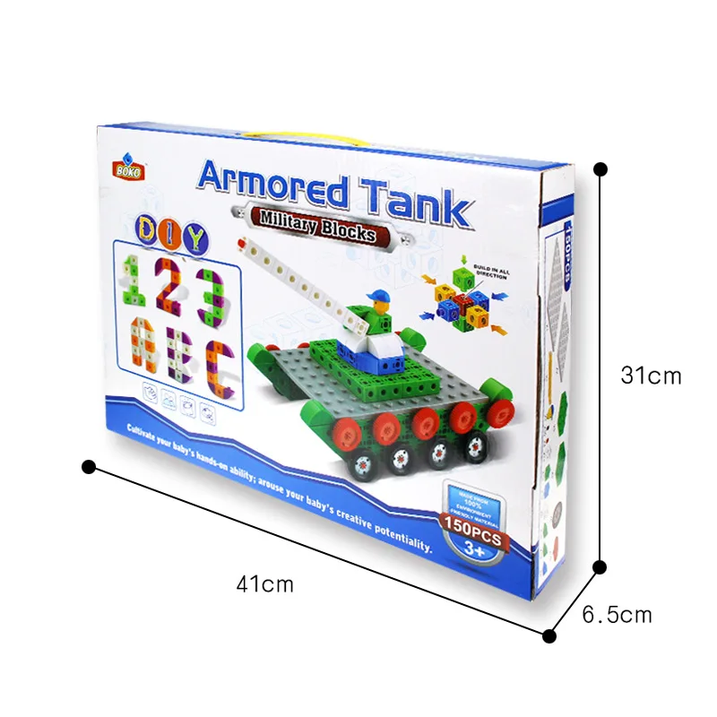 

COLOQY Toys Large-particle building blocks DIY assembled military tank parent-child educational early education creative toys