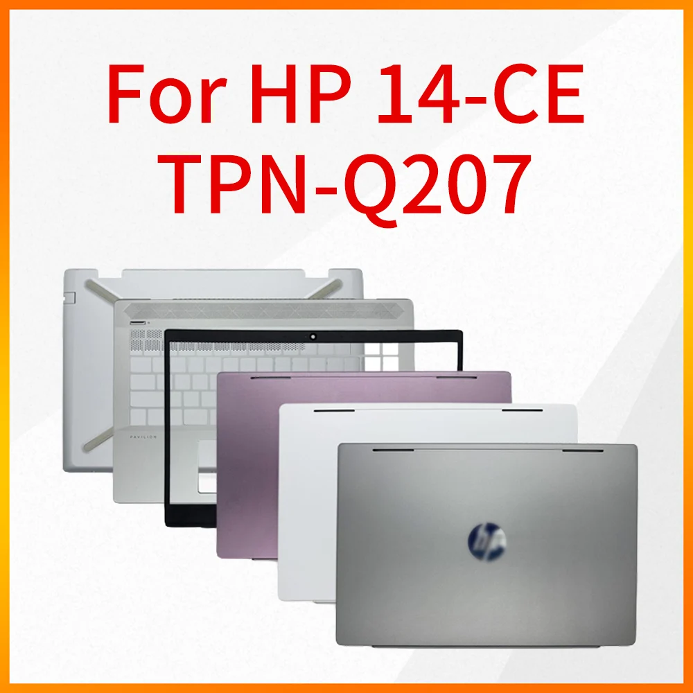 Чехол для ноутбука подходит HP Star 14 CE TPN Q207 A Shell B C Keyboard D Screen Axis Shell|Органайзеры