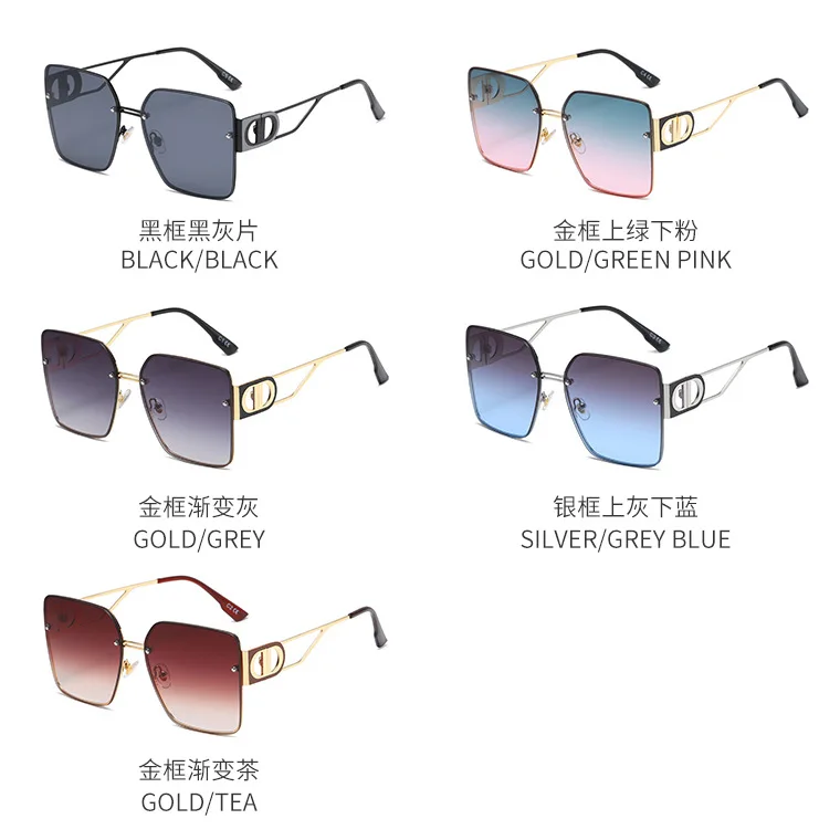 Солнцезащитные очки для водителя с большой оправой мужского типа, зажигающий цвет, защита от солнца для уличной съемки.