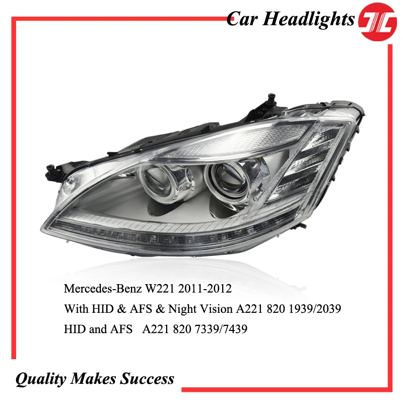Передняя фара автомобиля в сборе с HID AFS и ночным видением для mercedes benz S Class W221 2011 2012