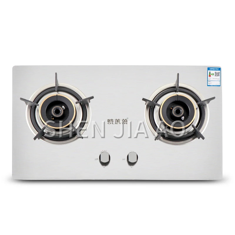 Настольная газовая плита с сжиженным газом Встроенная двойного назначения