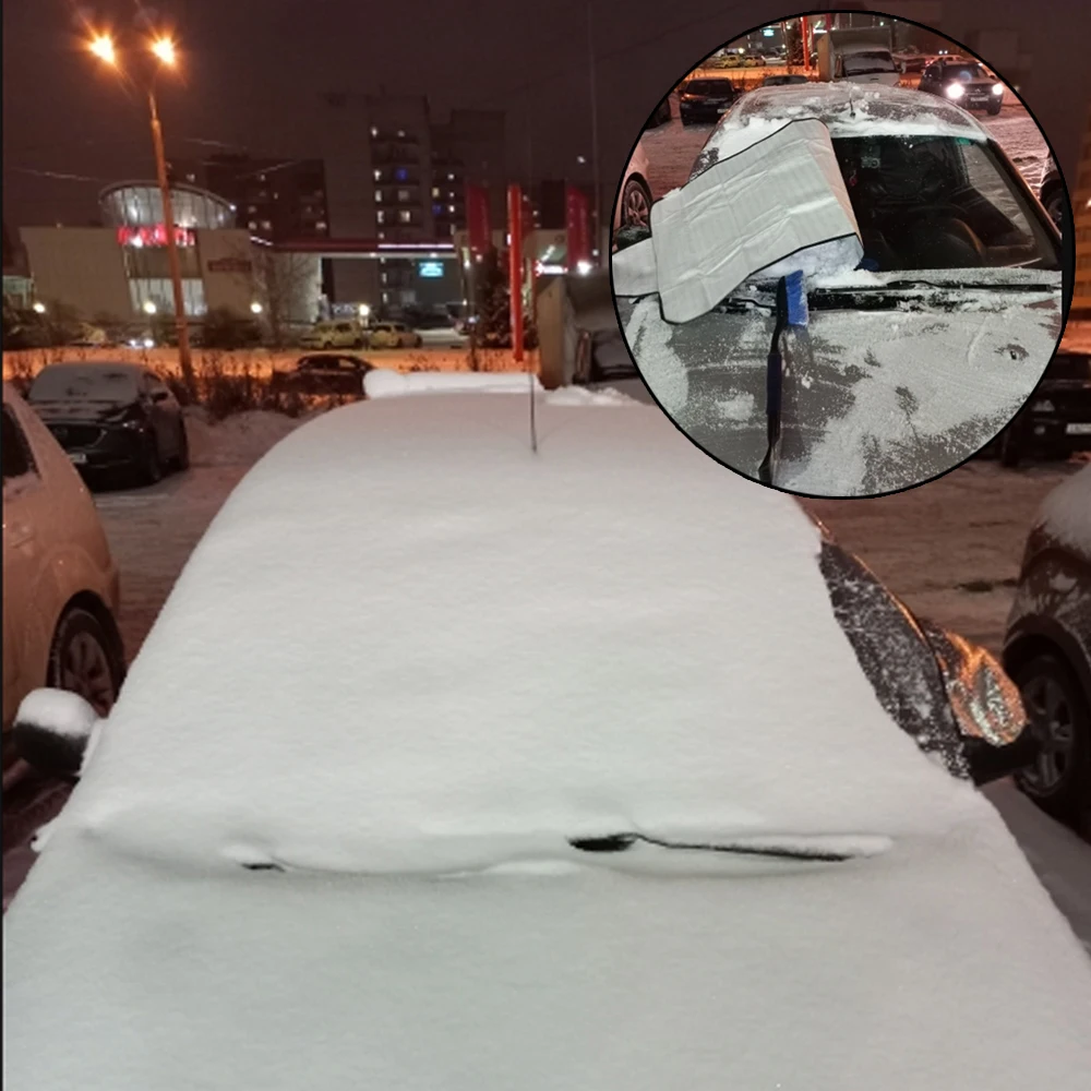 Car Snow Ice Protector Visor Sun Shade Fornt Rear Windshield Cover Block Front Window accessories | Автомобили и мотоциклы