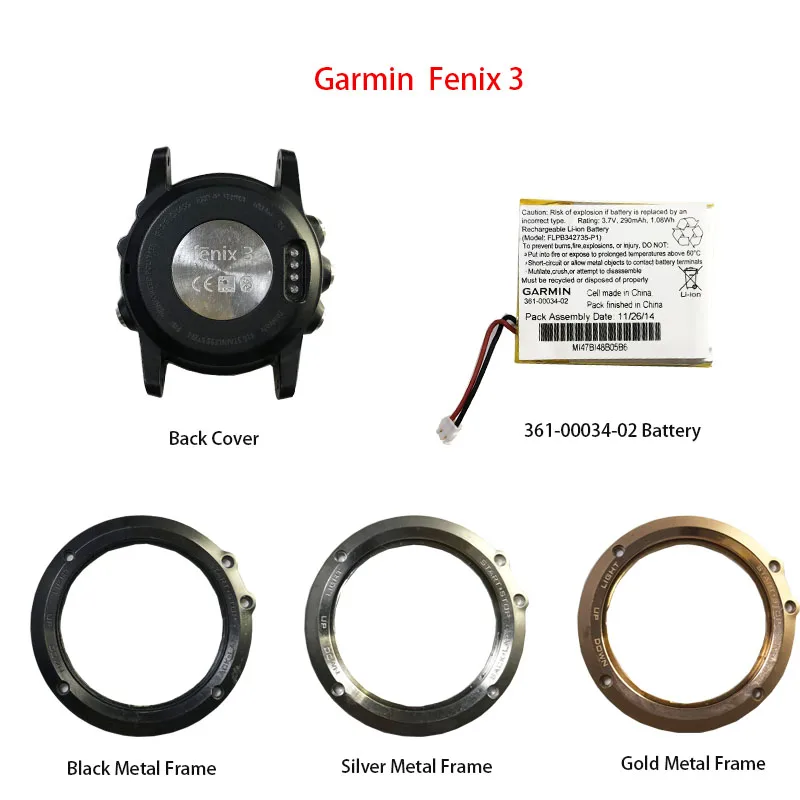 Запасные части для ремонта GPS Garmin fenix 3 передняя металлическая рамка/задняя