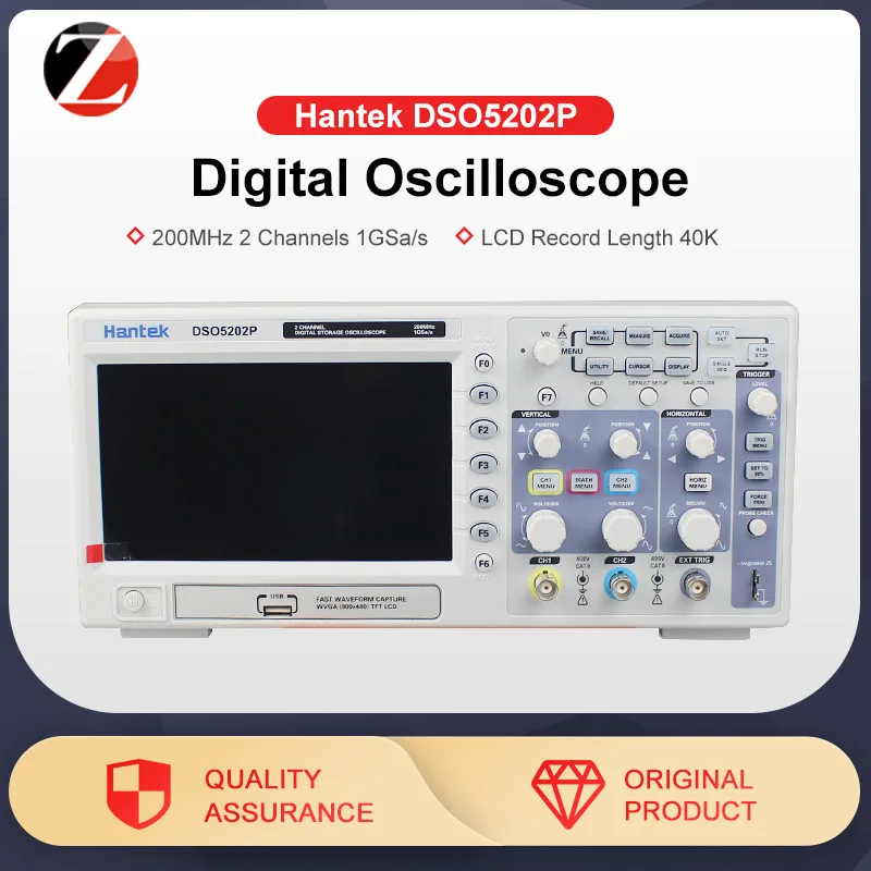 Цифровой осциллограф Hantek DSO5202P 200 МГц 2 канала 1 Гвыб/с 7 дюймов TFT ЖК дисплей длина