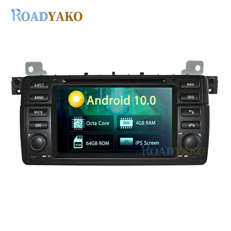 

7 дюймов Android 10,0 Авто радио мультимедиа для BMW E46 M3 1998-2005 обоих концах для подключения внешних устройств к автомобильной навигации GPS видео пле...