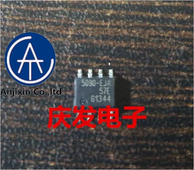 

10pcs real orginal new in stock 5090-EJA