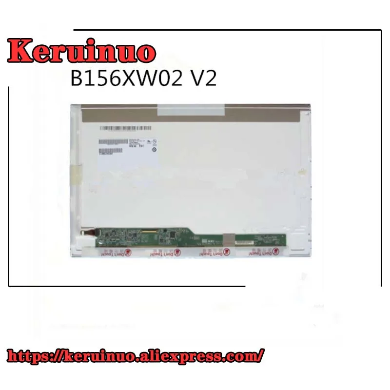 Экран для ноутбука 15 6 дюймов B156XW02 V2 подходит телефона LTN156AT02/05/24/32/17 N156B3-L02/B1/N1 dell PP39L
