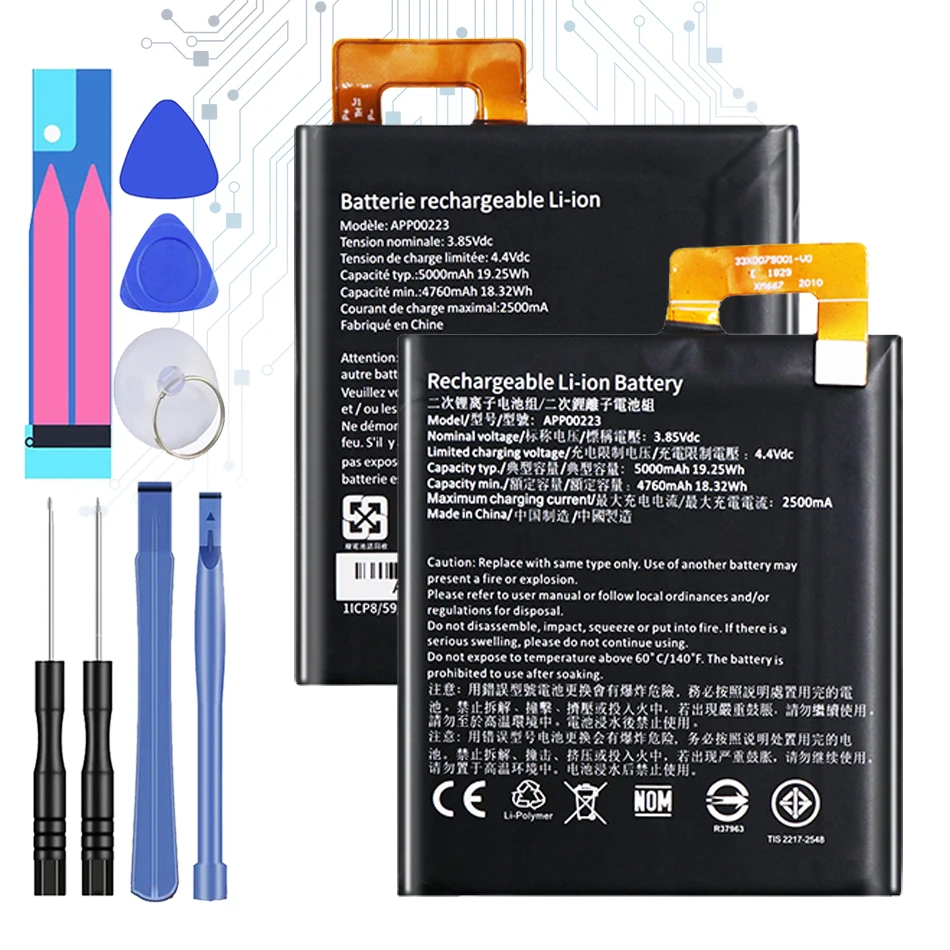 

5000mAh Mobile Phone Battery for CAT S41 APP00223