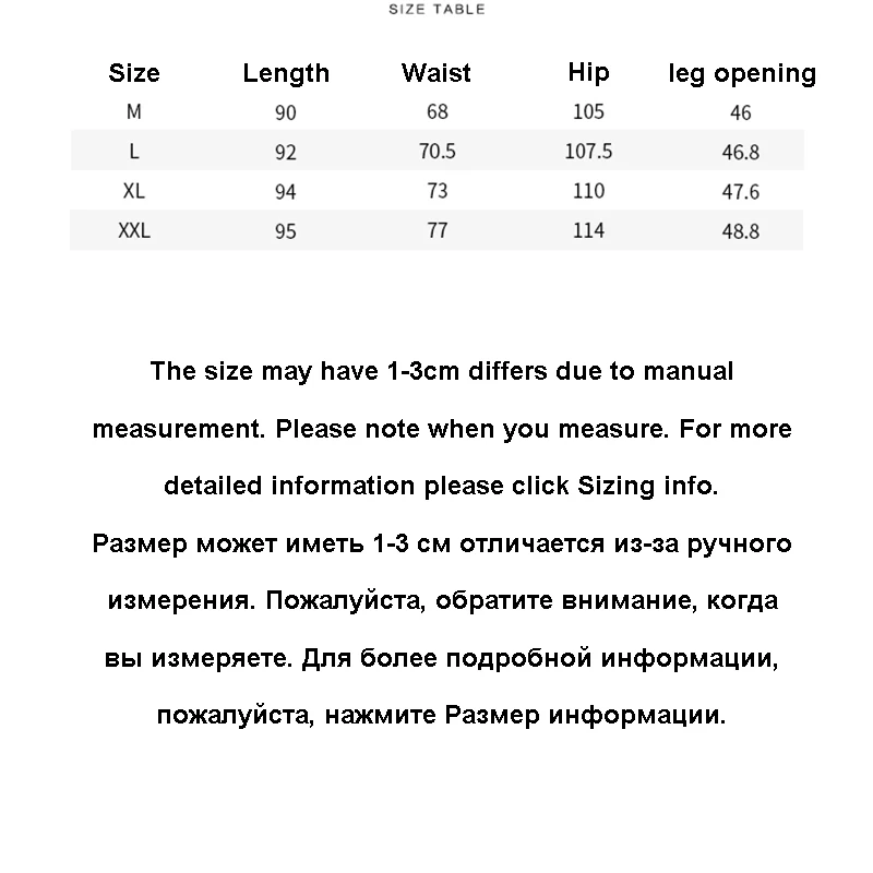 

Feelings Korean Casual Pants Plus Size Sweat Big Harajuku Pants Japanese Streetwear Pantalones Hombre Fitness Clothing EA60XK