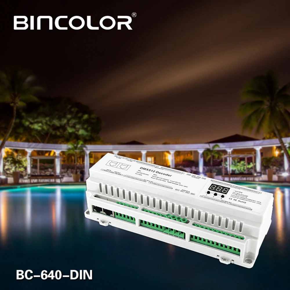 Светодиодный декодер RGBW/RGB новый для светодиодной ленты 24/32/40 каналов DMX512 8 бит 16