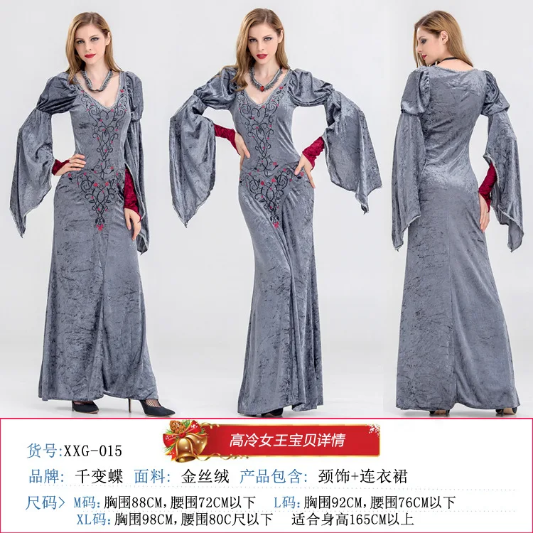 

Сценическое представление на Хэллоуин костюм, сильного холода платье Королева вампиров благородный и элегантный костюм, подходит для любой фигуры