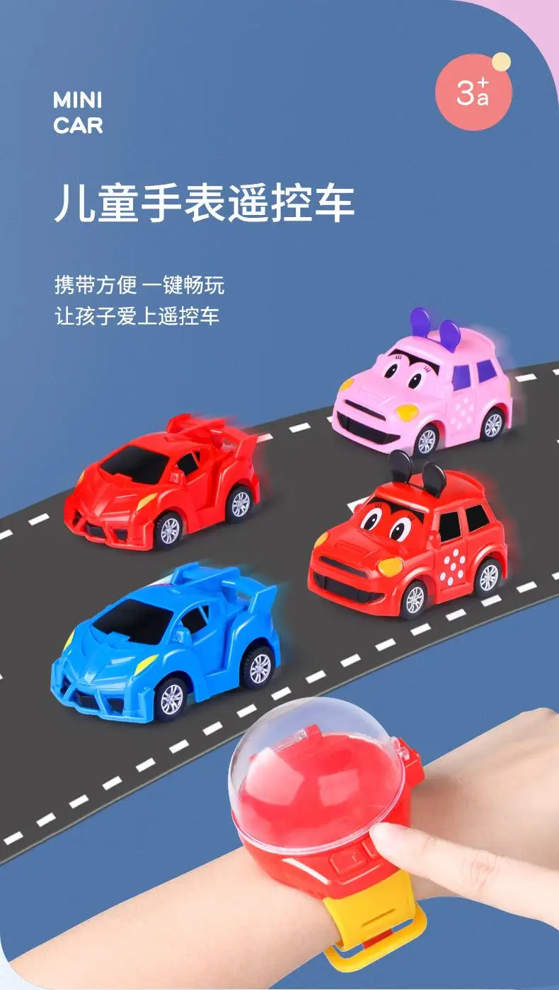 

Classic Kids Toys Mini Remote Control Car Watch With Watch Strap USB Rechargeable Cartoon Watch Car Novelty Toy Kids Gift