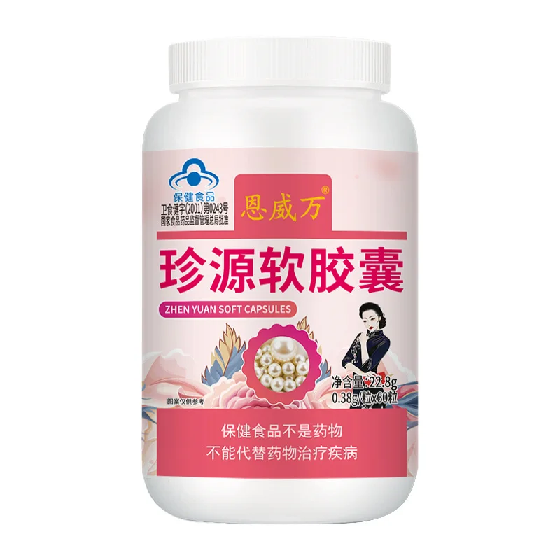 

Free shipping Zhenyuan Soft Capsules 60 Tablets