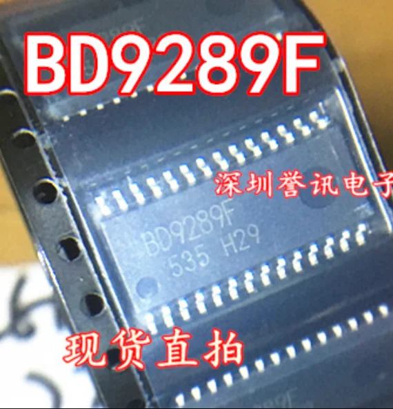 

Mxy 1pcs BD9289F-GE2 BD9289F BD9289 SOP SMD IC Brand Original New in stock