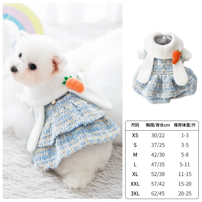 

Dress for Small Dogs Princess Cat Dress New Autumn and Winter Princess Style Woolen Dress Carrot Decoration with Hood Fashion