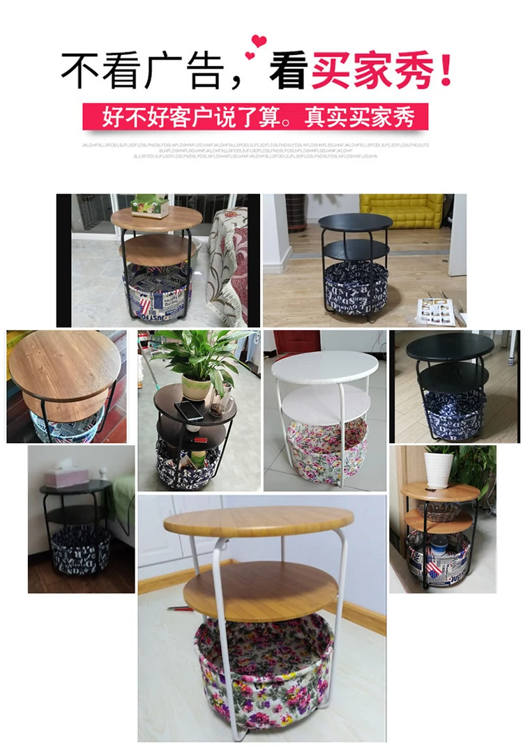 Simple sofa side table corner several multifunctional coffee table bedroom bed table shelf home small round table side table