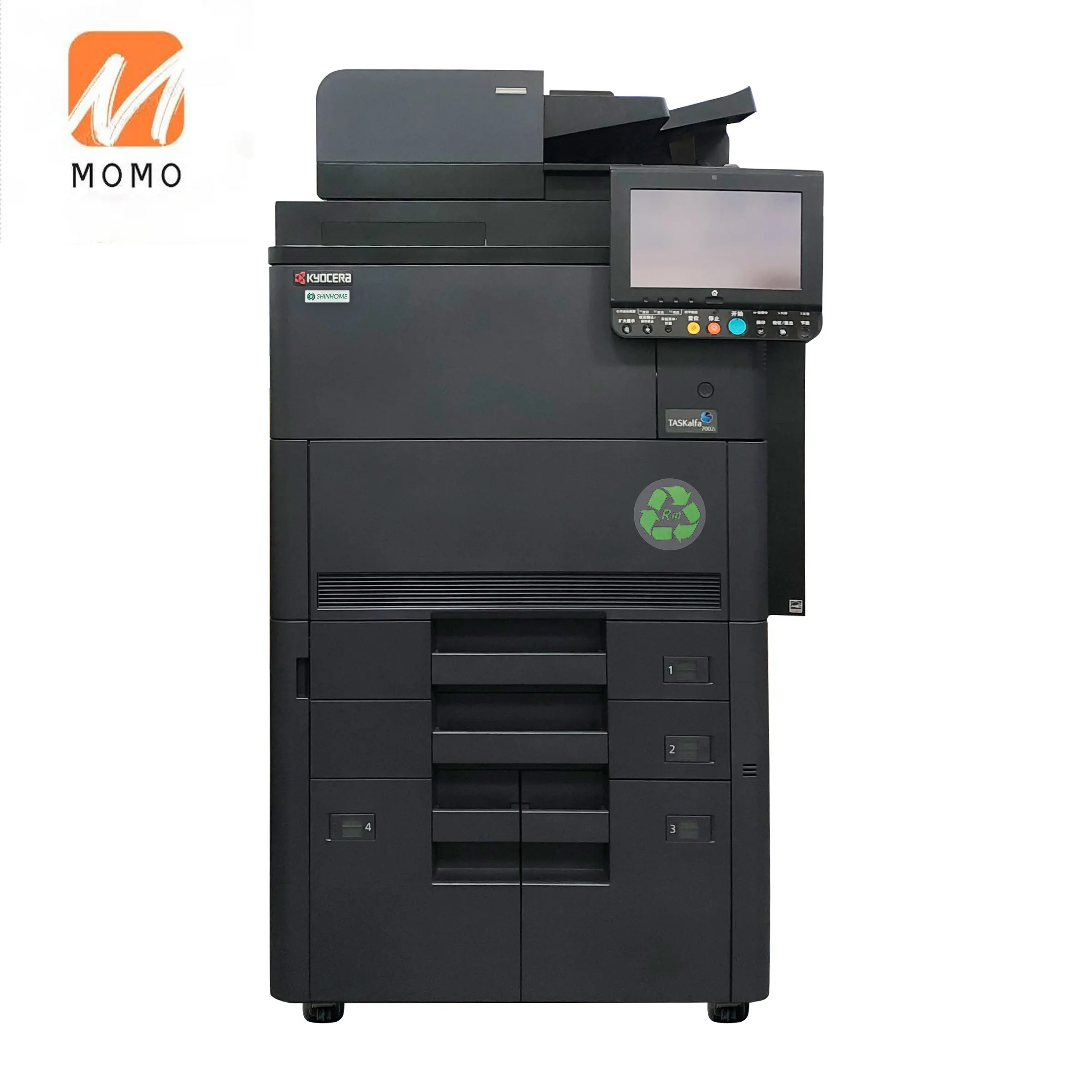 

Remanufacturing Copier Shinhome Brand New Original B/W Copier Machine For Kyocera TASKalfa 7002i A3 Monochrome Printer