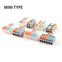 mini fast pin wire connector spl universal splitter electric cable connector for led lighting push in terminal block