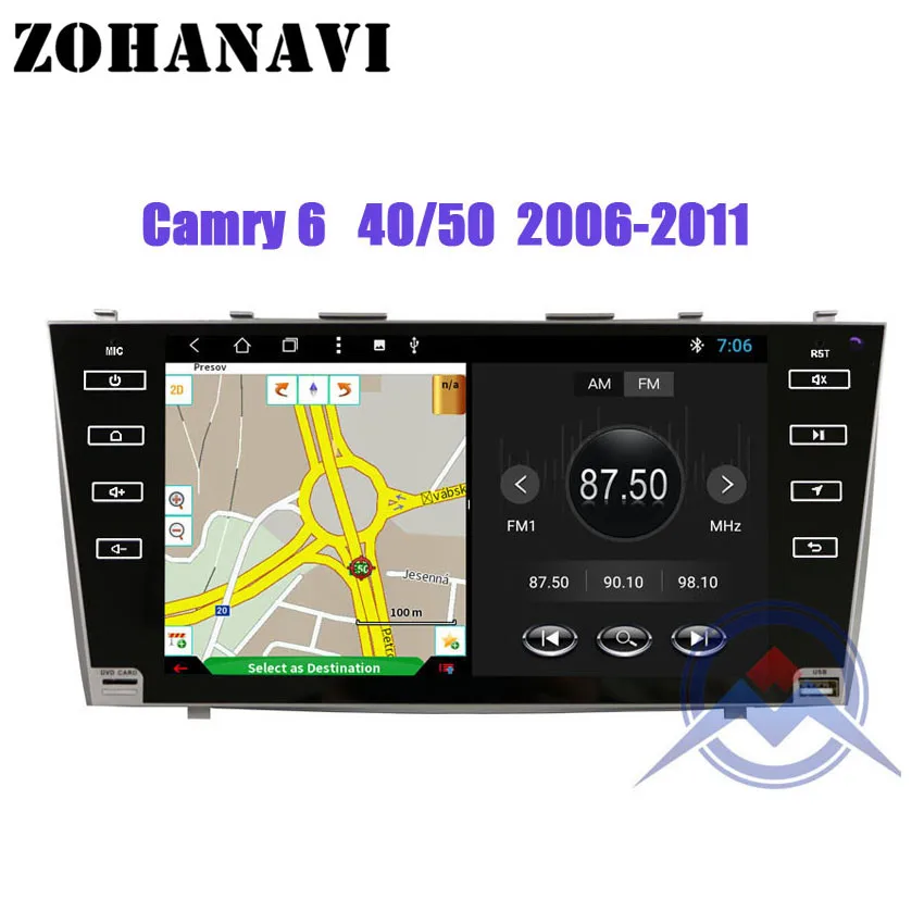Разделение Экран 9 дюймов OctaCore Android авто радио для Toyota camry 40 50 2007 2008 2009 2011
