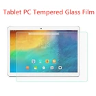 9,6 дюймов для Dexp Ursus S290, планшетный ПК, сенсорный экран, закаленный Защитный ЖК-экран